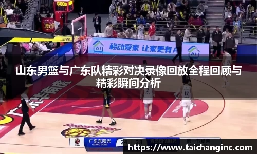 谈球吧官方网站