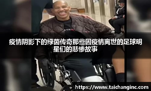 谈球吧官方网站